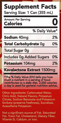 Three Case "Savor" Bundle